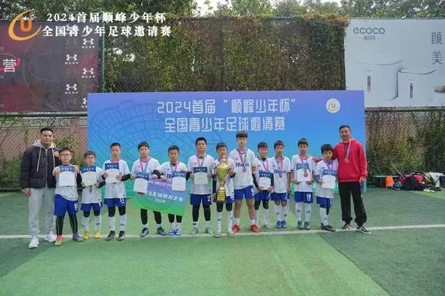 临时关闭普吉领事办公室的通知